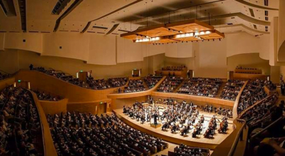 orquestras mineiras filarmonica de minas gerais